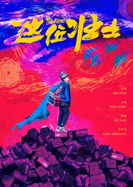 色吧久久